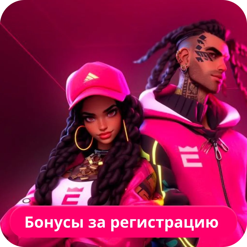 Приветственный бонус Кент казино Бонус за регистрацию Кент казино